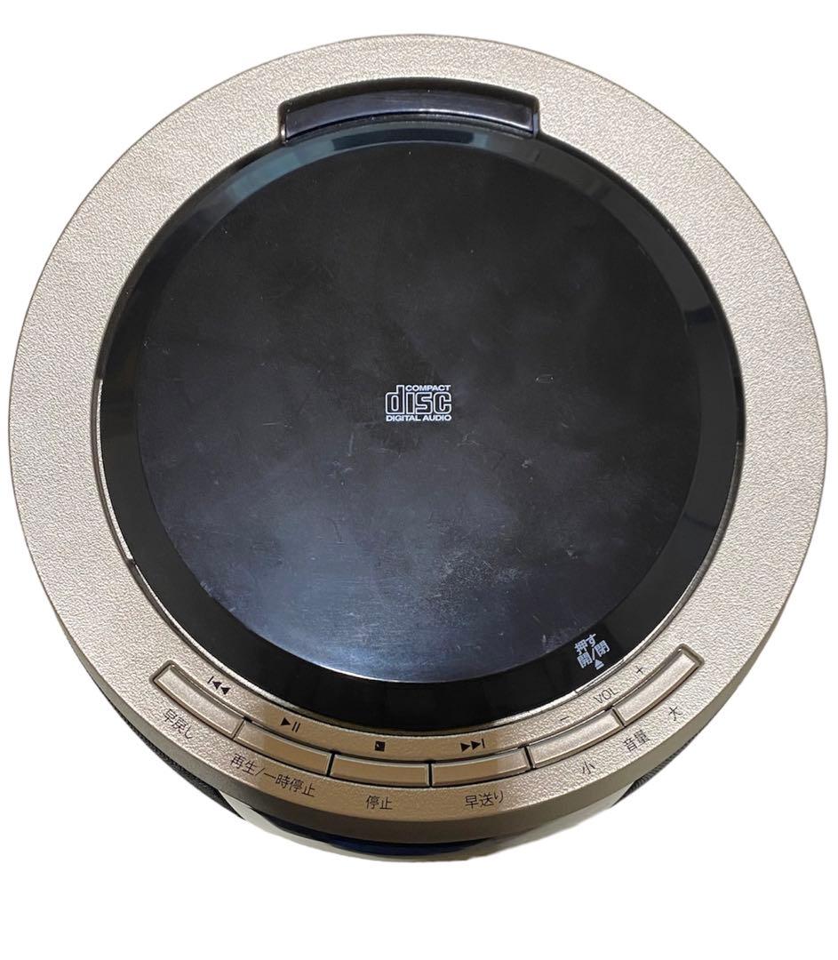 AIWA ジェットストリームオーディオ 2022年製 XR-BUX10