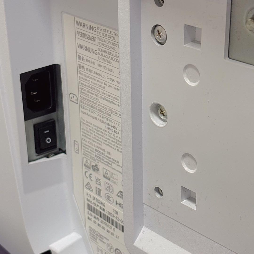 EIZO FlexScan EV3895(ホワイト)