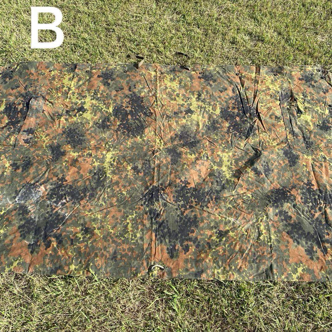 ドイツ軍　軍幕　ハーフシェルター２枚①　パップテント　袋付　フレクターカモ　迷彩