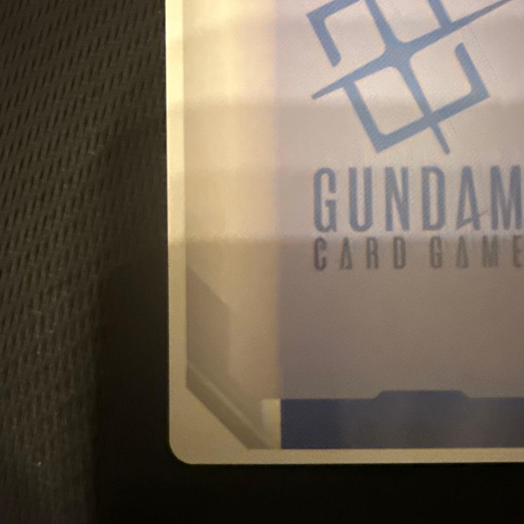 カガリ・ユラ・アスハ R [GD01-096] WCS25-26