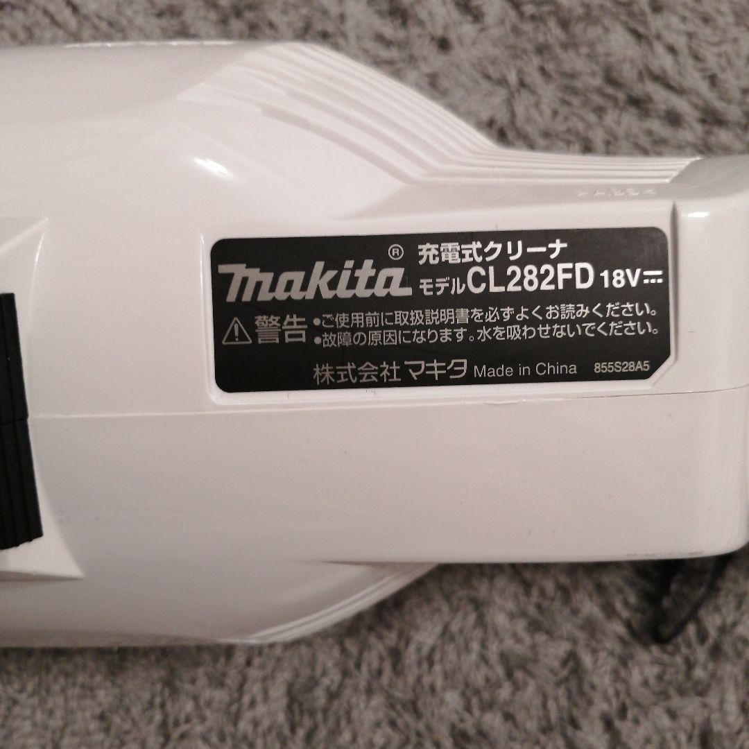 【*リ様 Makita 充電式クリーナー CL282FD