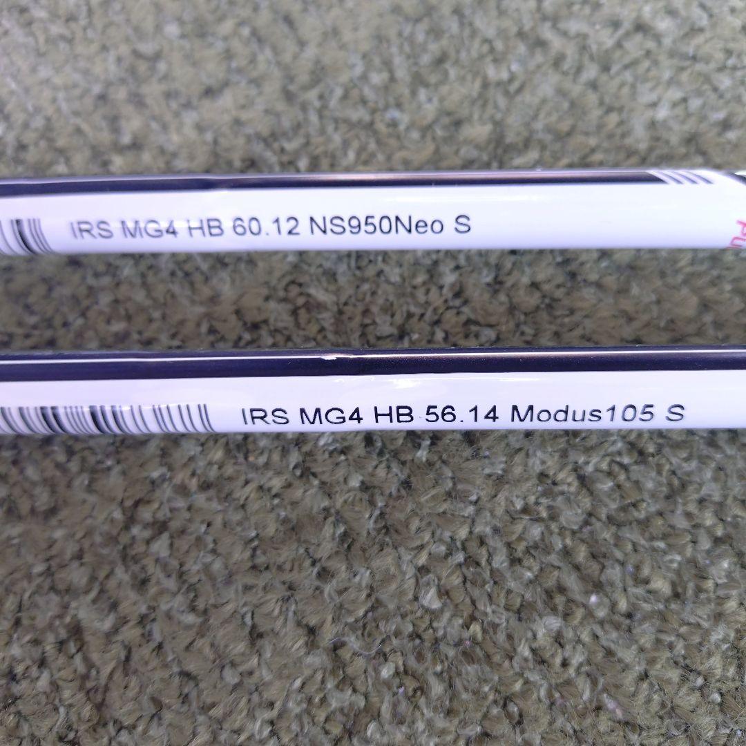 7日AM7時まで限定　新品　MG4 2本セット 56度＆60度　注:シャフト違い