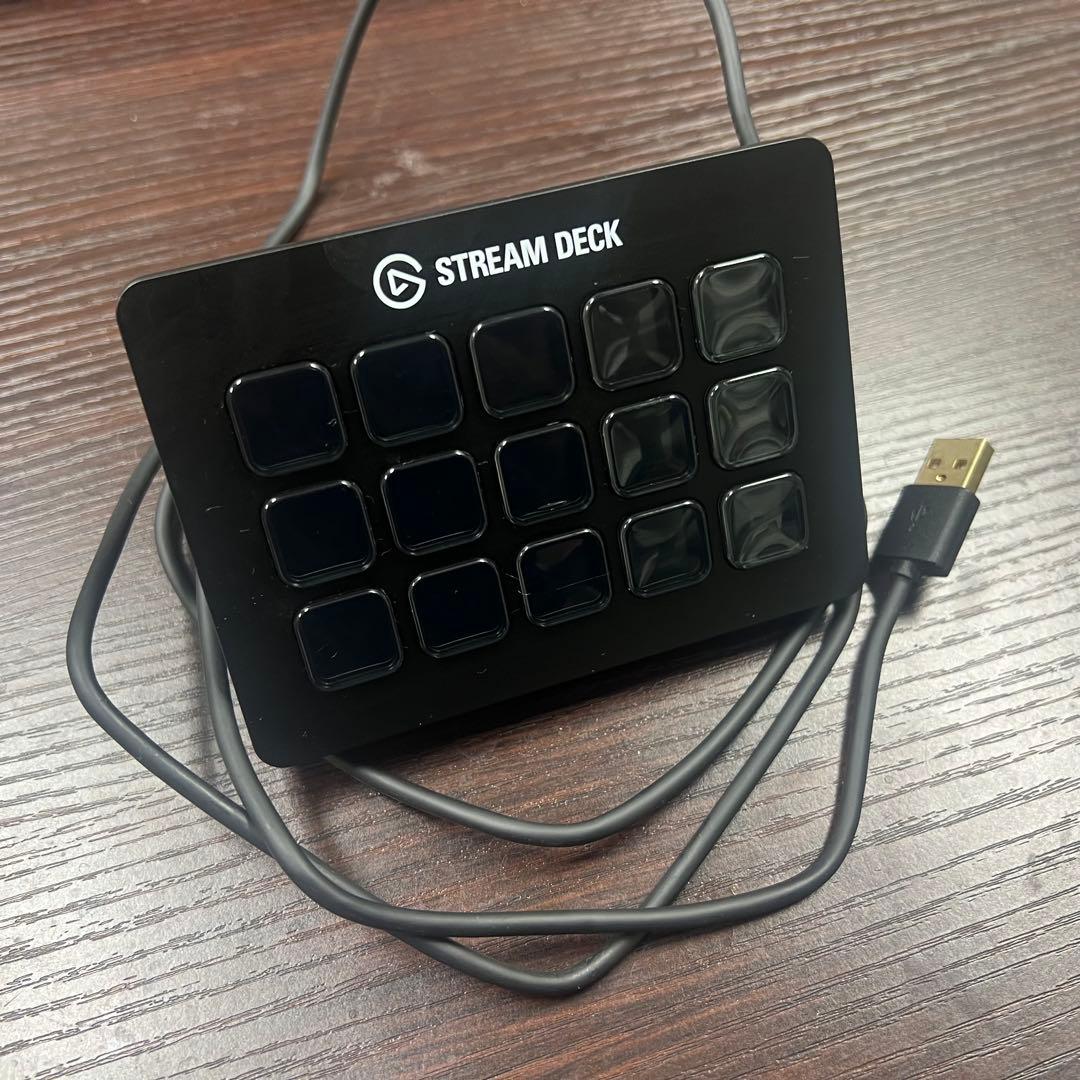 【外箱なし】Elgato Stream Deck MK.2