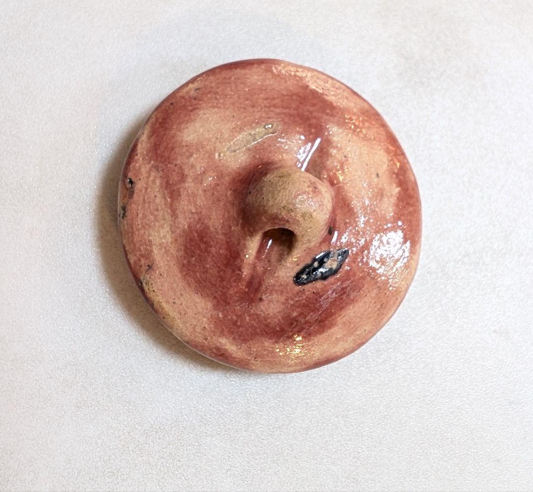 エ*イ様 No.0322　ルーシー·リー　陶器ボタンC