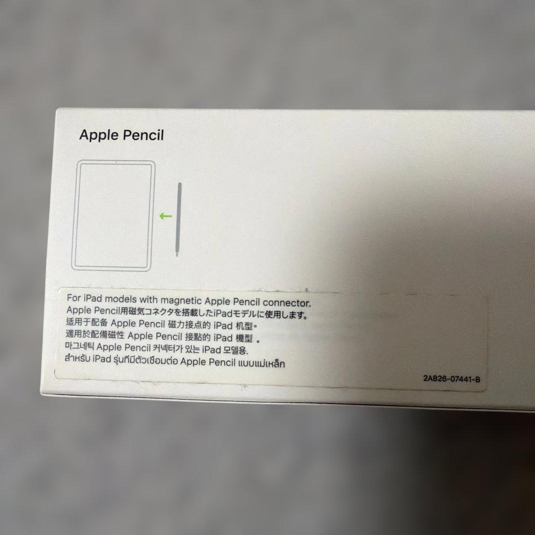 Apple Pencil 動作確認済み