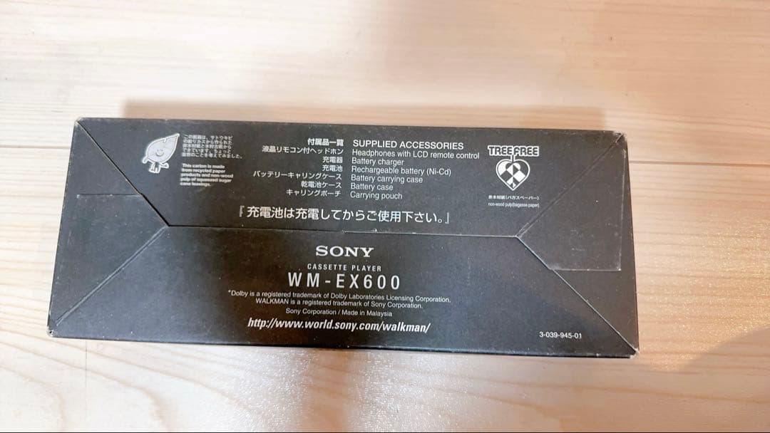 ジャンク　SONY カセットウォークマン WM-EX600 WALKMAN