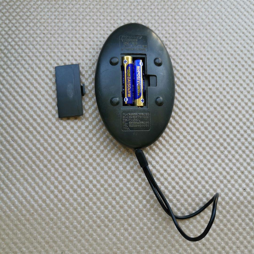 【上物】Panasonic ピエドラ11　リモコン付　グッドデザイン賞受賞の名品