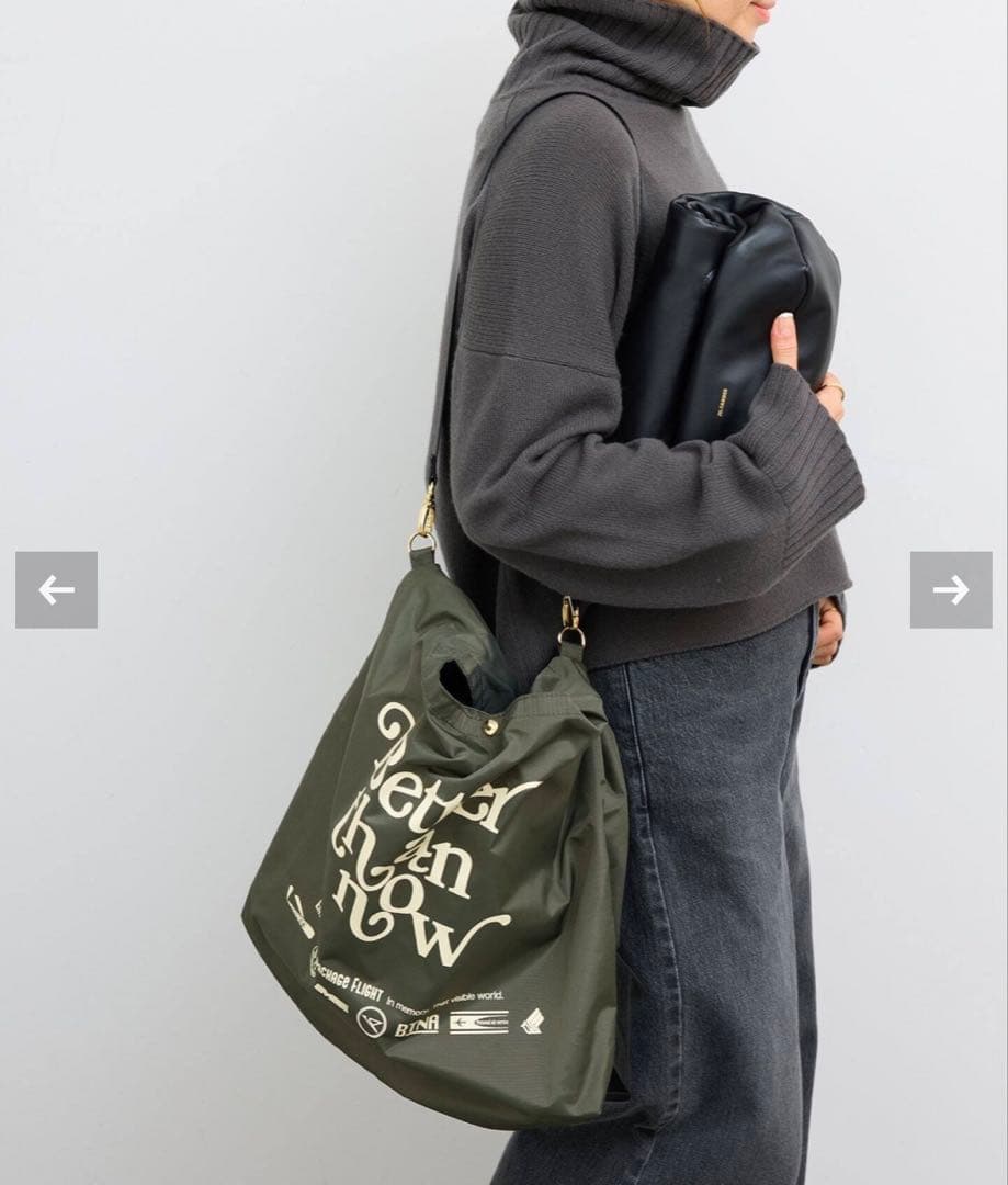 未開封　BTN Nylon Bag