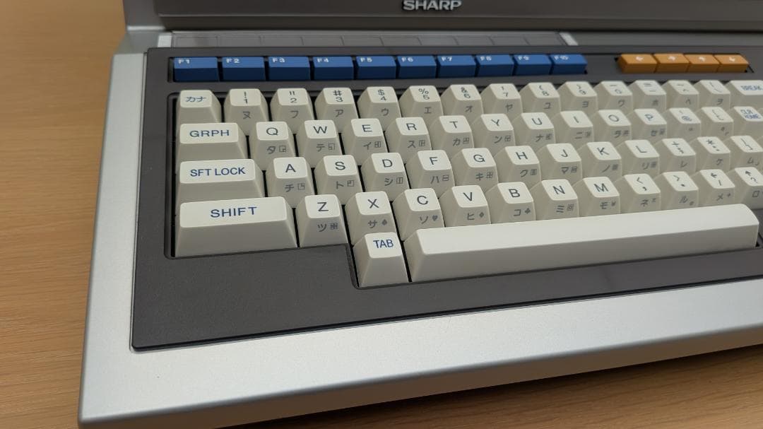 その他 SHARP MZ-2000