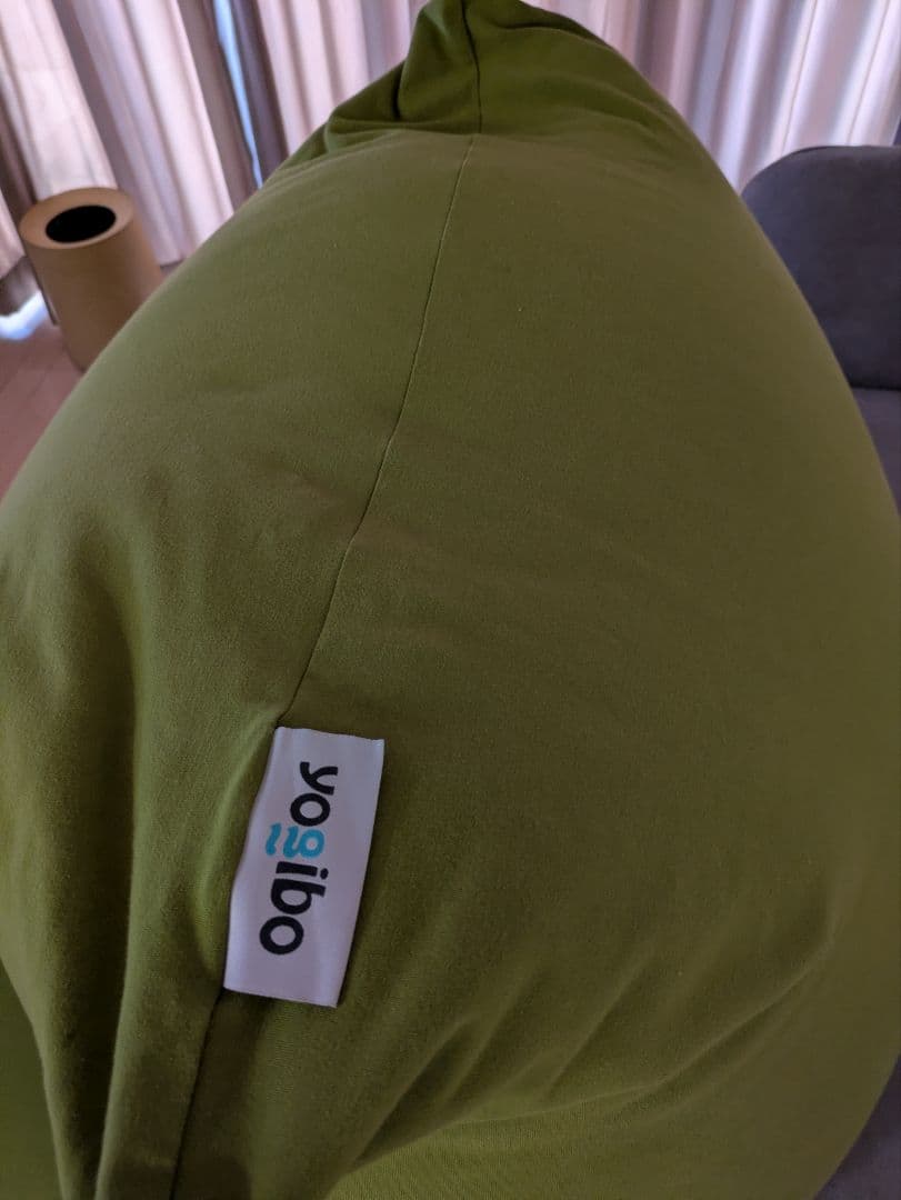 Yogibo Max ヨギボー マックス ビーズクッション ピスタチオ