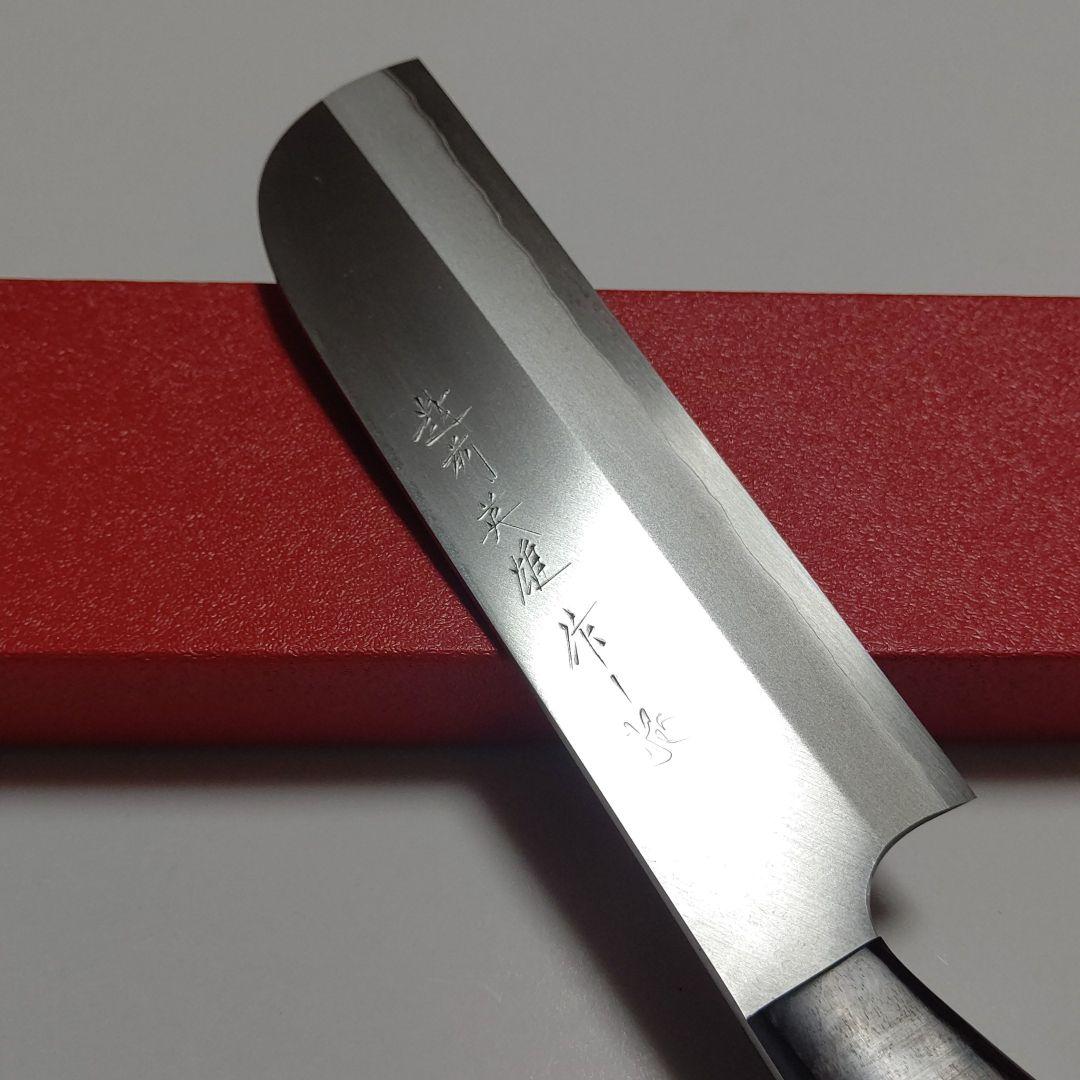 片刃包丁 ステンレス鎌薄刃 北岡英雄作