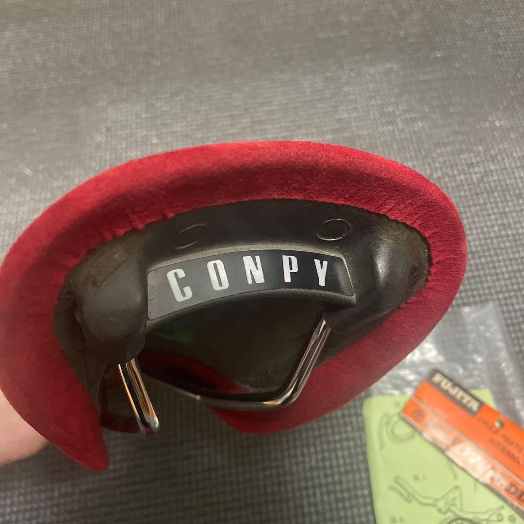 NJS藤田サドル CONPY ＋ エクセーヌ編み上げバーテープ セットアップ。