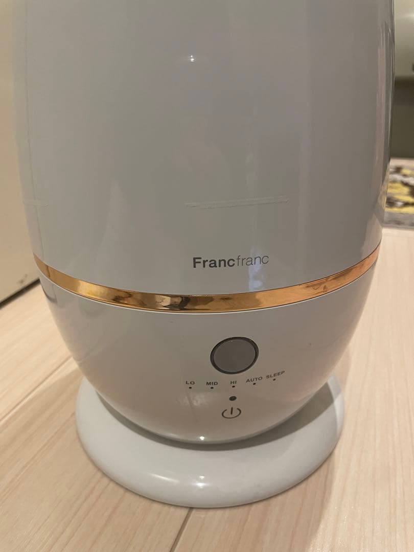 Francfranc SIRENE 超音波式加湿器 JF90-HF ホワイト