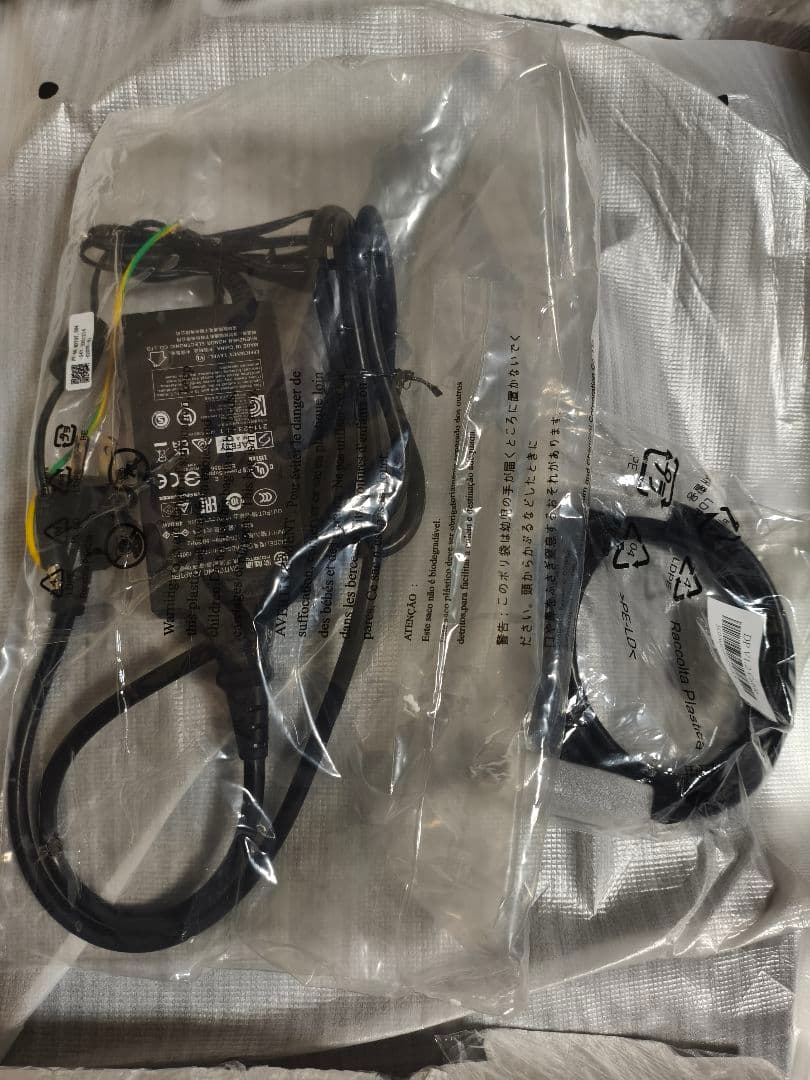 REGZA 27インチ ゲーミングモニター 240HZ