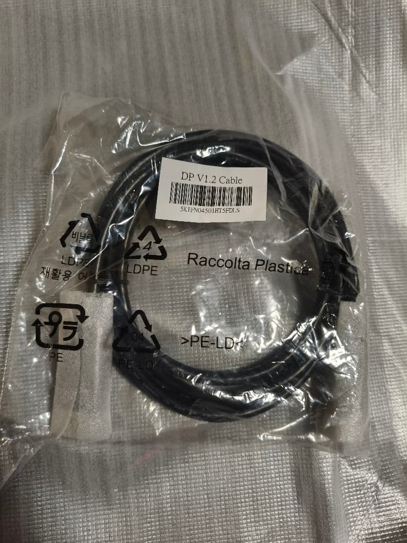 REGZA 27インチ ゲーミングモニター 240HZ