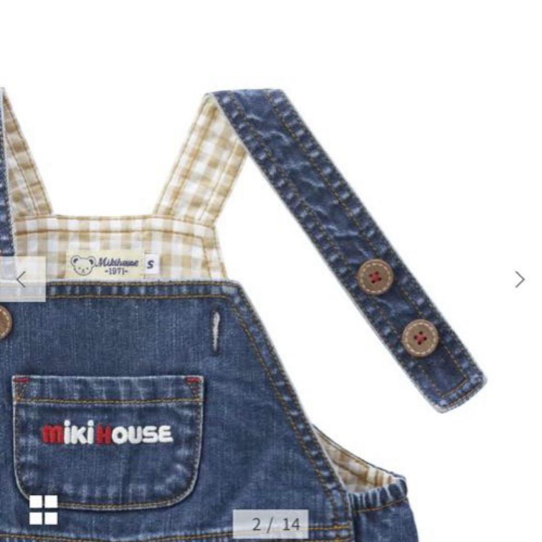 ミキハウス ベア 七分丈 オーバーオール M 80〜90cm 【新品・未使用】