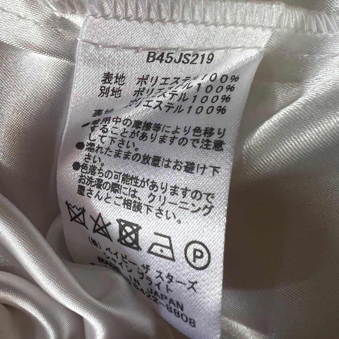 BABY♡Sweet Best Wishesジャンパースカート