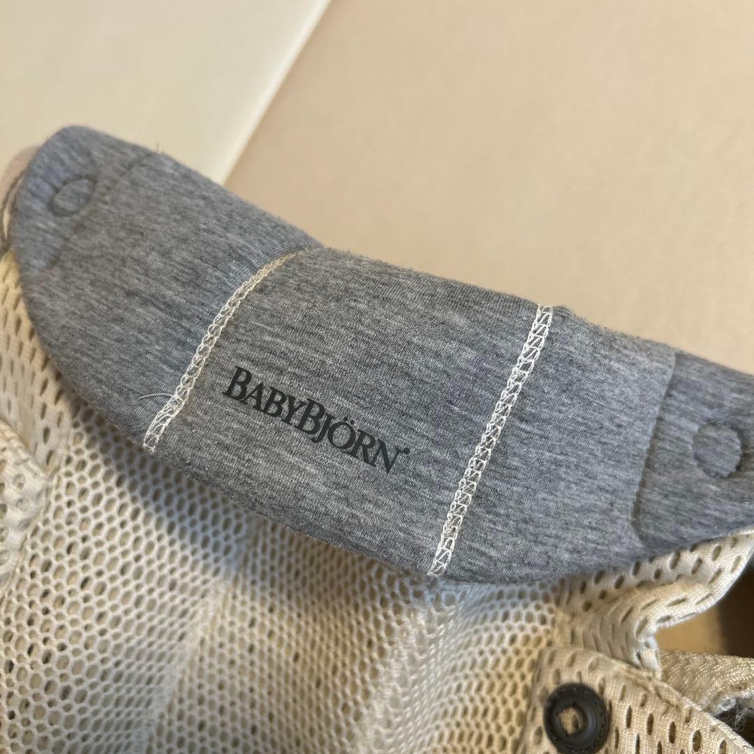 BabyBjorn ベビーキャリア　ハーモニー