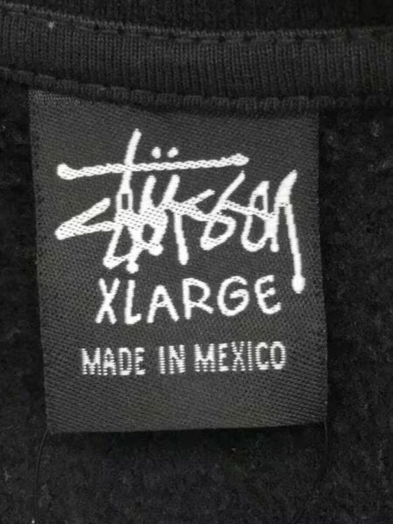 stussy ステューシー スウェット センターロゴ 刺繍　裏起毛　コットン