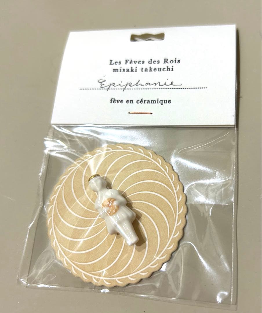 (新品・未使用)misaki takeuchiフェーヴセット