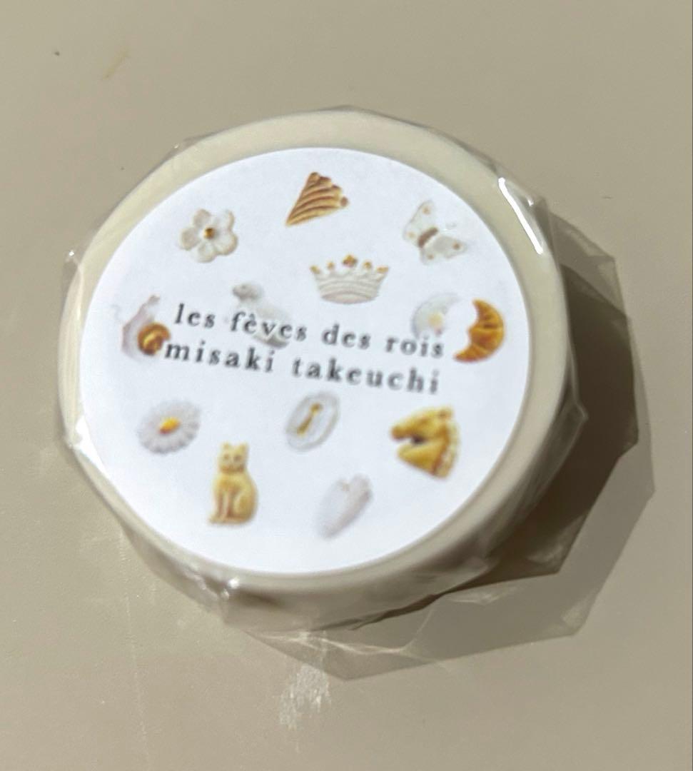 (新品・未使用)misaki takeuchiフェーヴセット