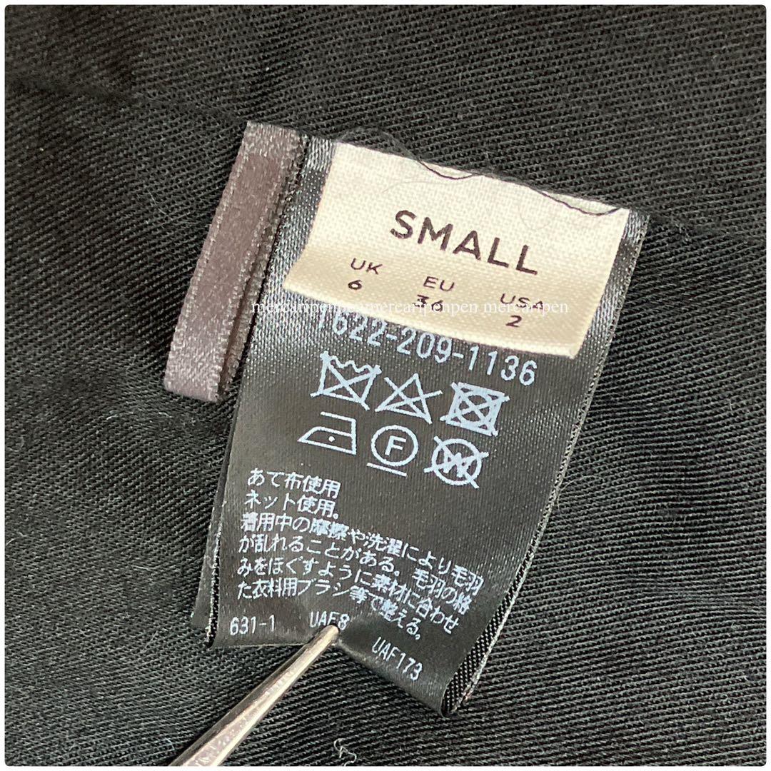 H BEAUTY & YOUTH モヘヤウールシャギービッグ　ジャケット　コート