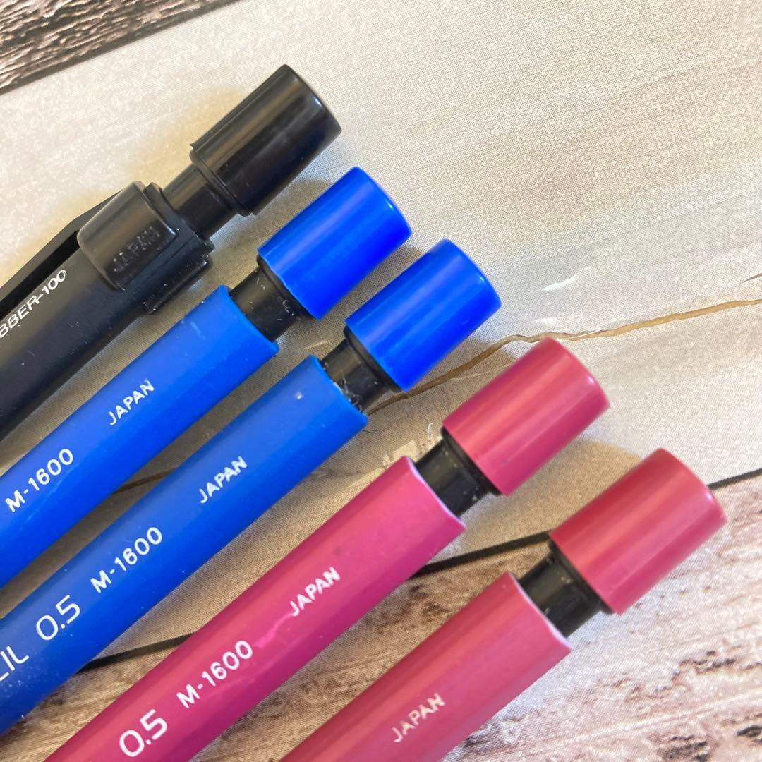 ZEBRA ノックペンシル　RUBBER-100 M-1600 シャーペン　廃番