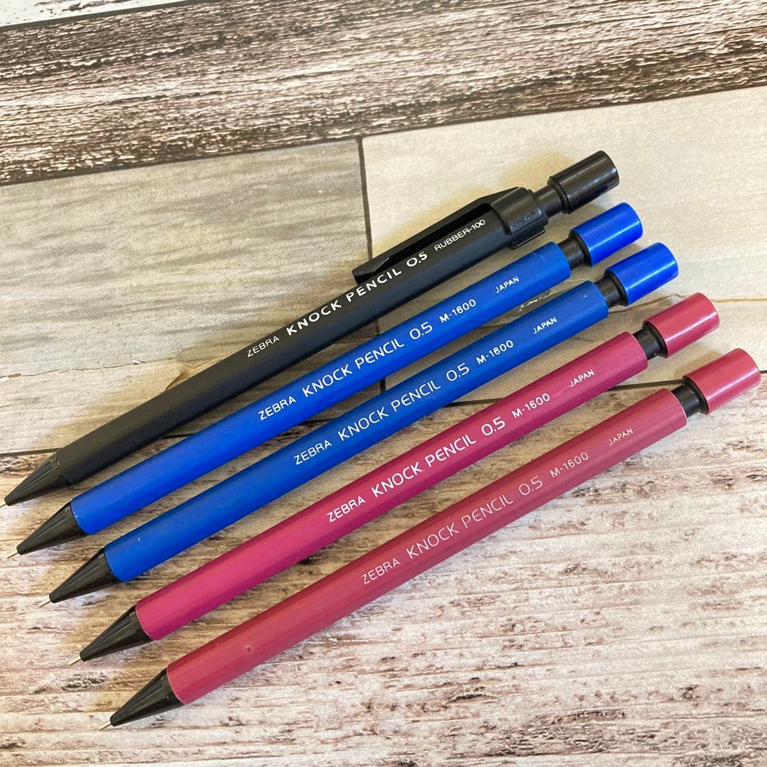 ZEBRA ノックペンシル　RUBBER-100 M-1600 シャーペン　廃番