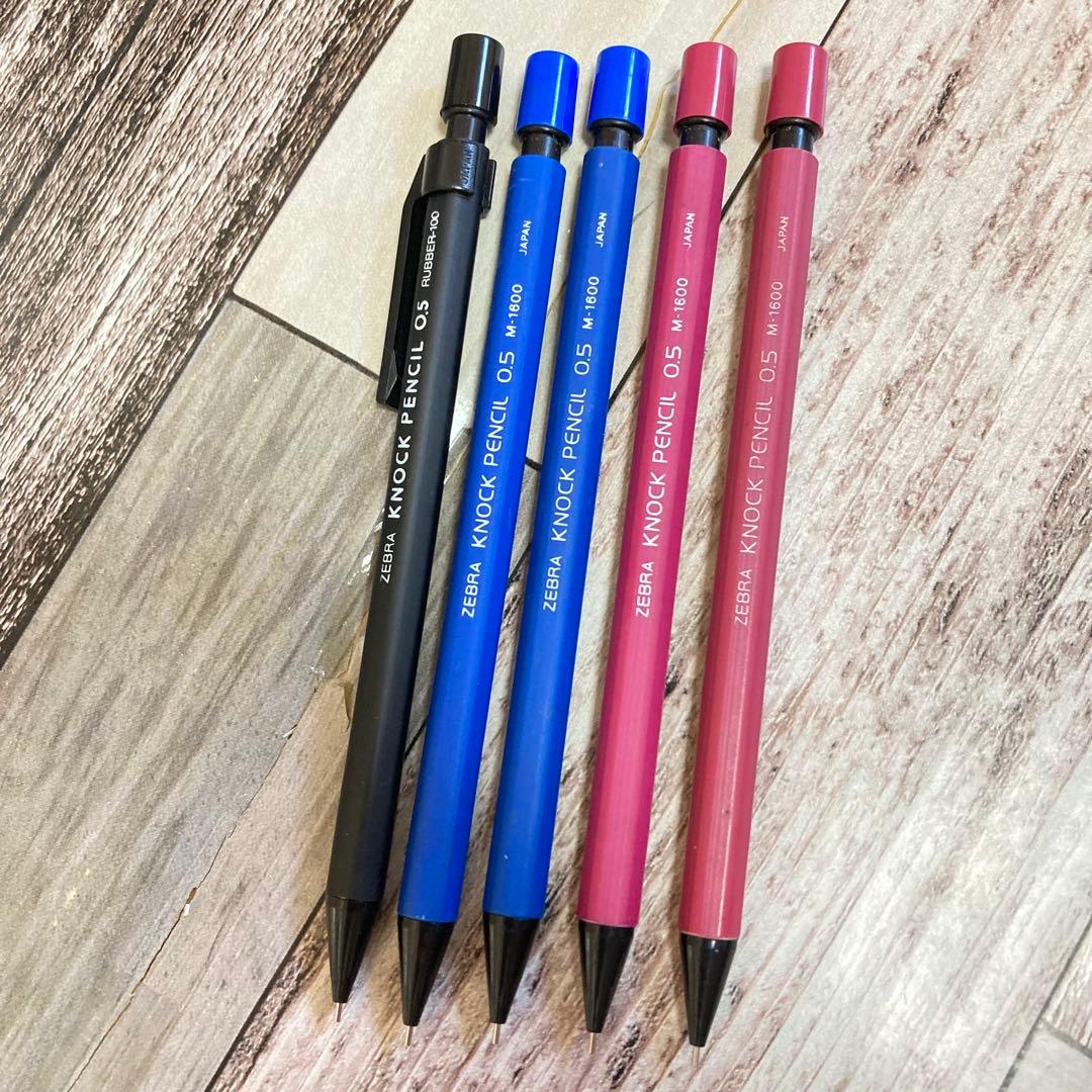 ZEBRA ノックペンシル　RUBBER-100 M-1600 シャーペン　廃番