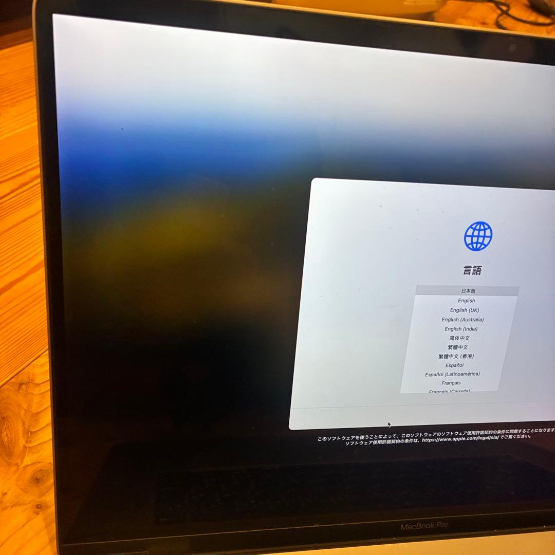 Apple MacBook Pro 2019 ジャンク　画面不具合　16インチ