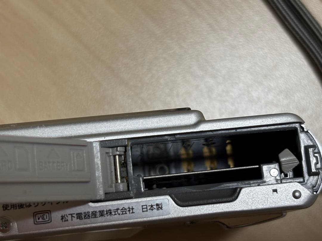 Panasonic DMC-FX7 コンパクトデジタルカメラ シルバー