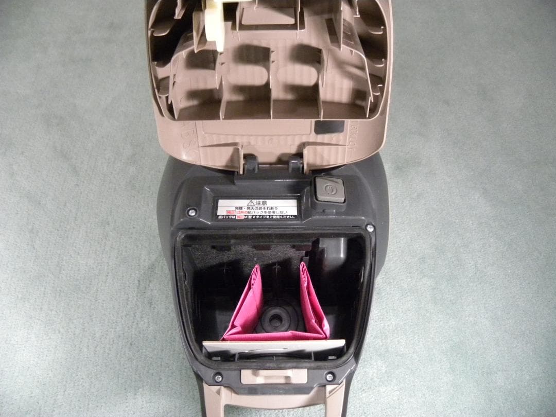 Panasonic掃除機MC-PK21G