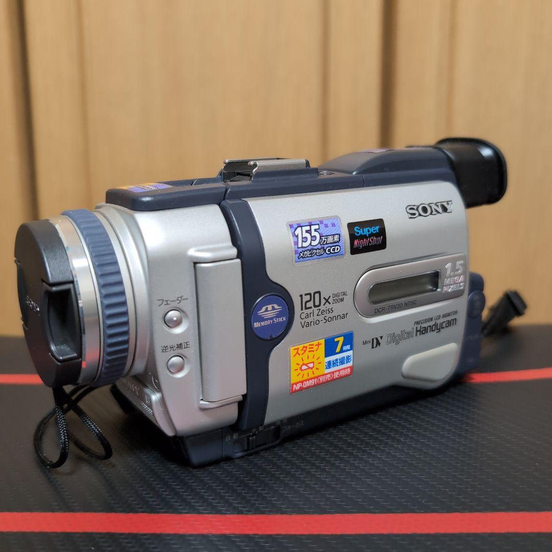 2001年 撮っておきの運動会応援キット SONY Handycam