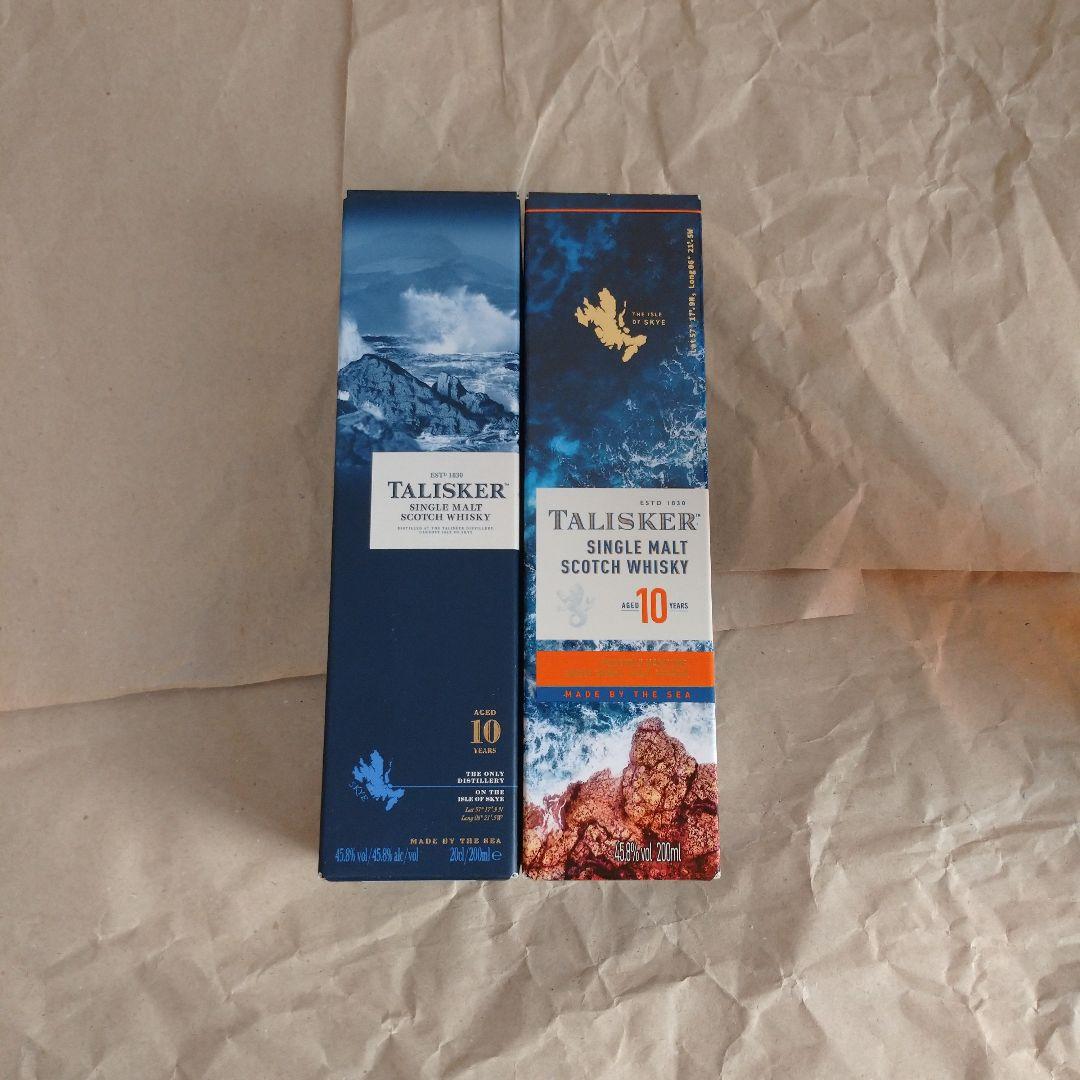 ジョニーウォーカー12年グラス付きとタリスカー終売ボトル