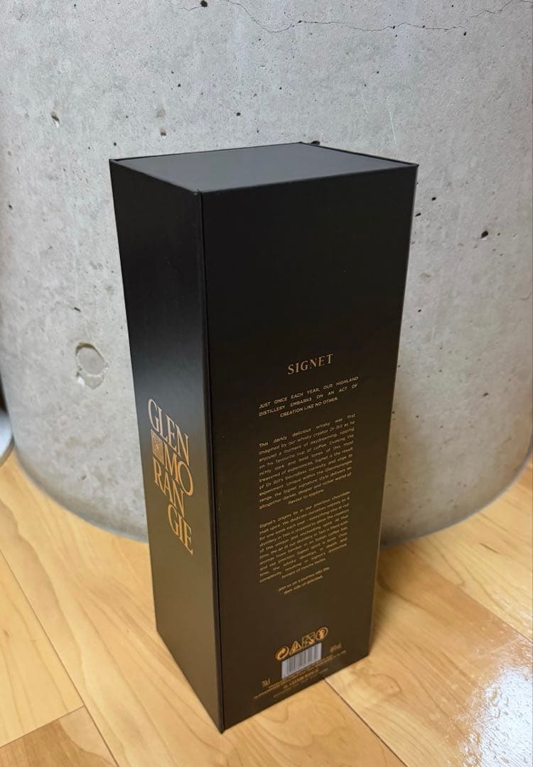 【新品】グレンモーレンジ　シグネット 箱付き 700ml 即購入可