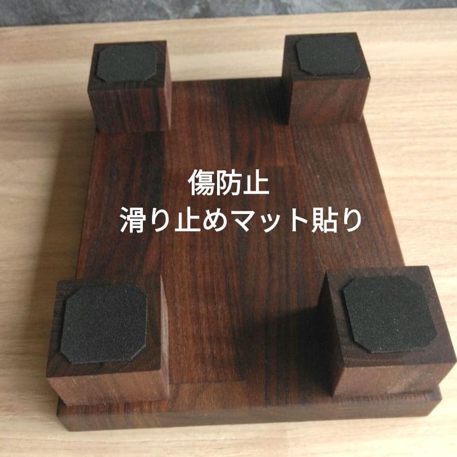 木製スピーカースタンド　一対