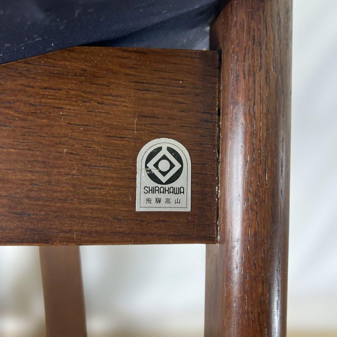 飛騨家具　sirakawa ダイニングチェア　ポロックチェア　②