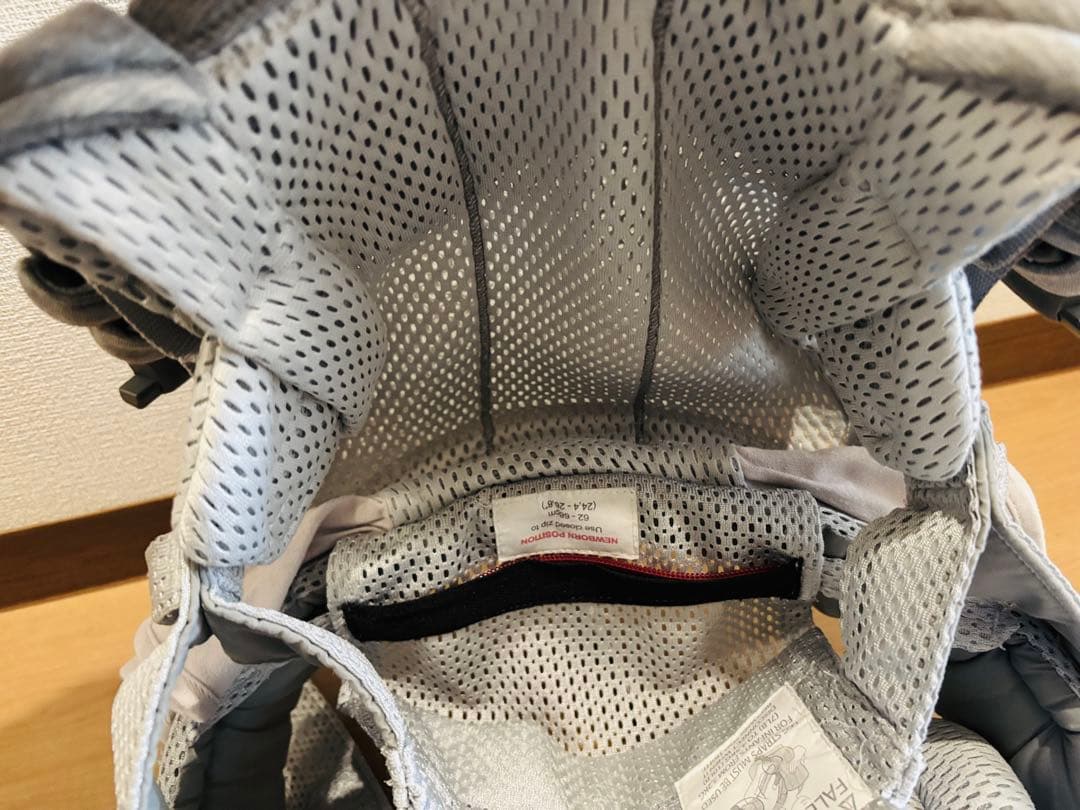 【極美品】ベビービョルン　ハーモニー　抱っこ紐　グレー