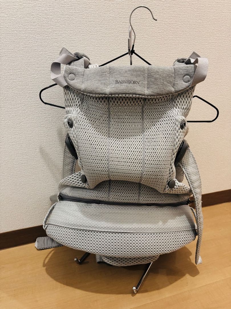 【極美品】ベビービョルン　ハーモニー　抱っこ紐　グレー