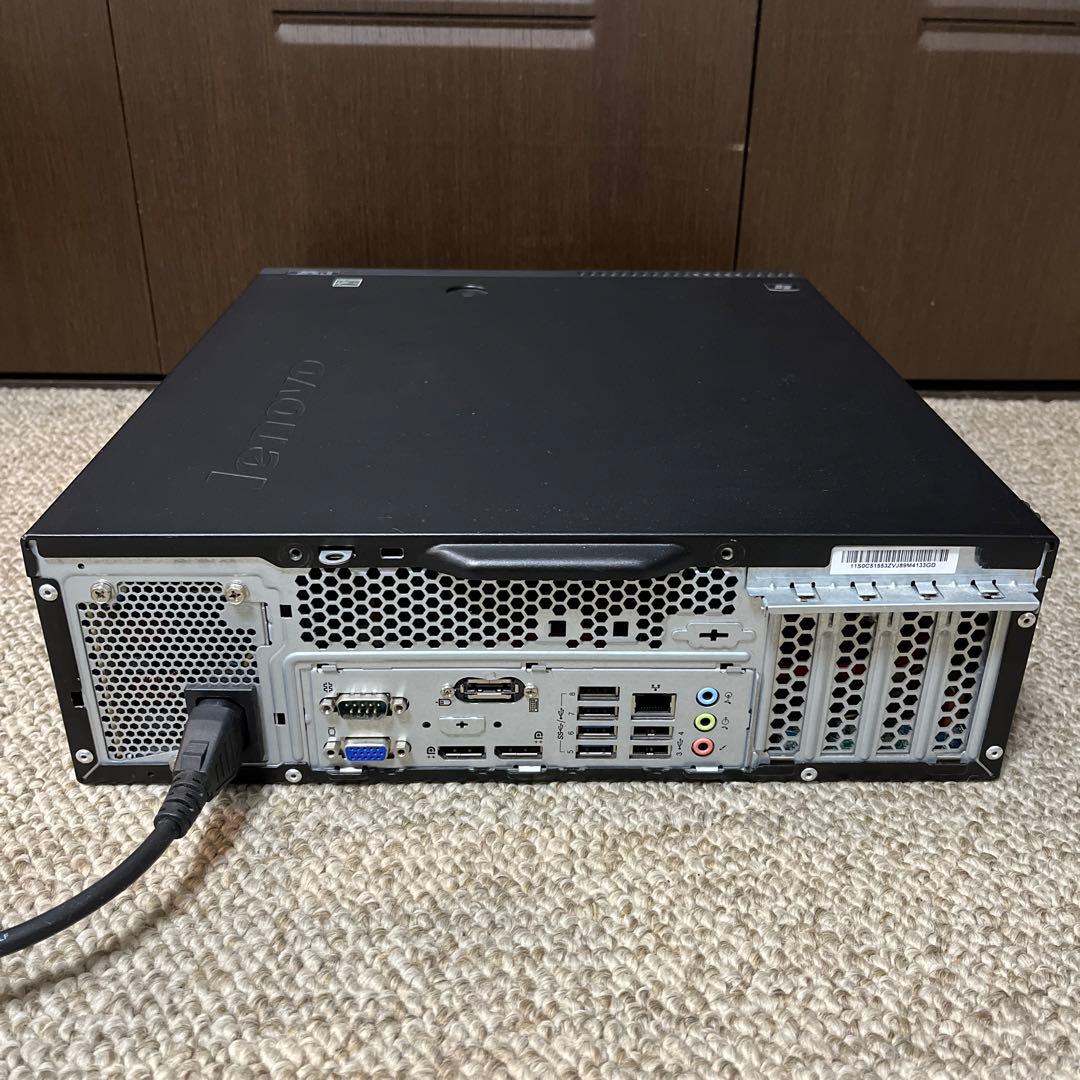 Lenovo ThinkCentre M93p：Win11/Office2019