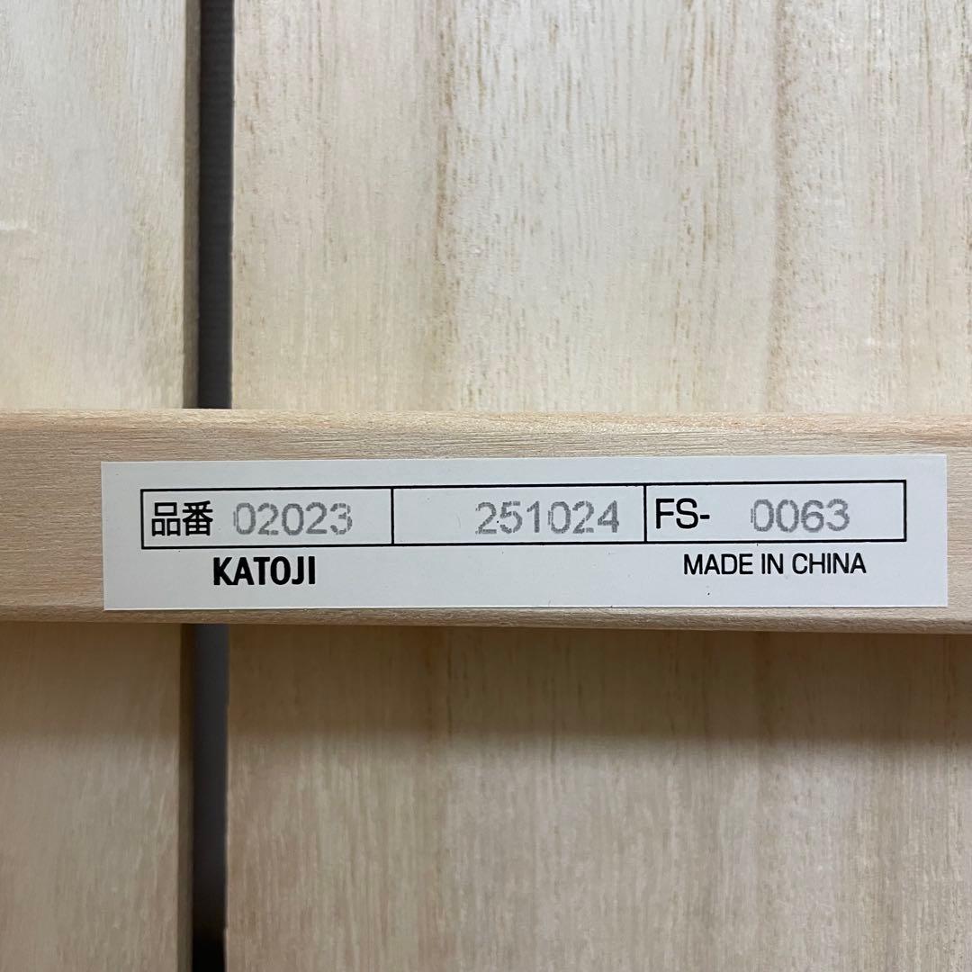 関東限定❣️カトージ　ハイポジション　ベビーベッド　アーチ　ナチュラル 収納板付