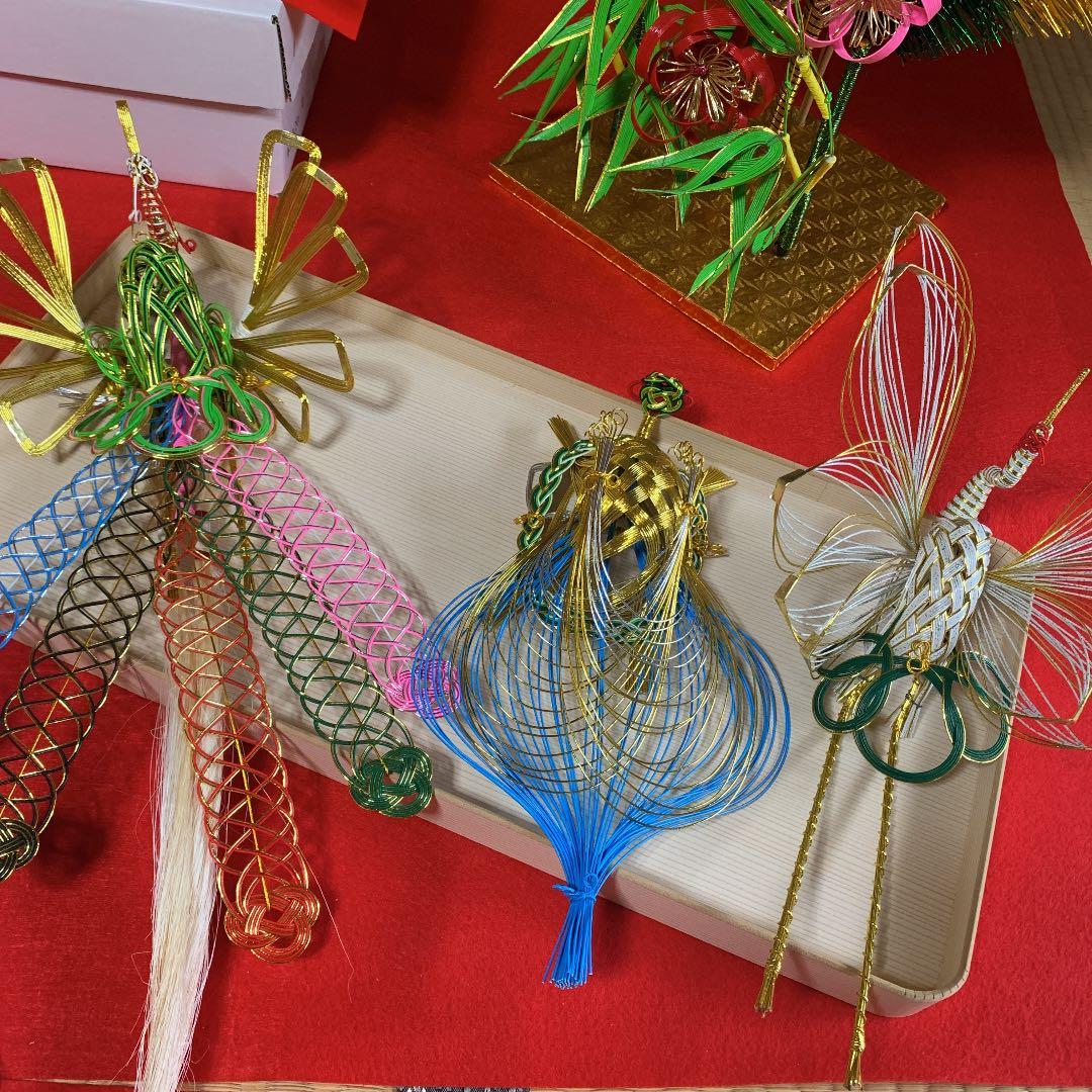 結納飾り 1式セット