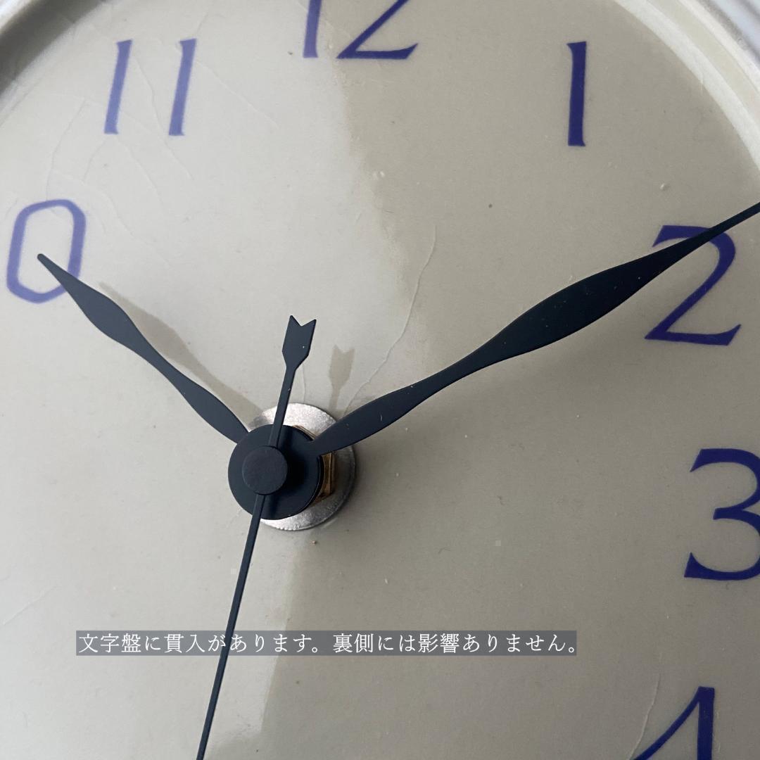 ◇極希少◇ ロールストランド 陶器製 ヴィンテージ 壁掛け時計 電波時計に交換済