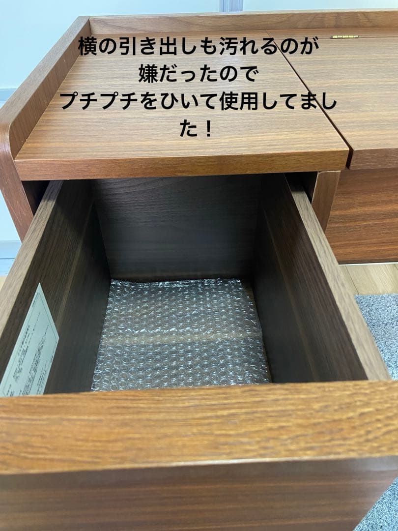 【美品】unico ドレッサー / テーブル / 鏡台