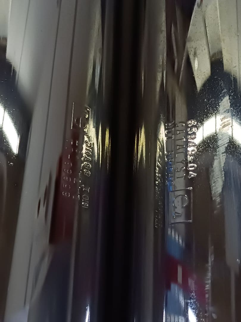 ハーレー ツーリング 純正マフラー ウルトラ