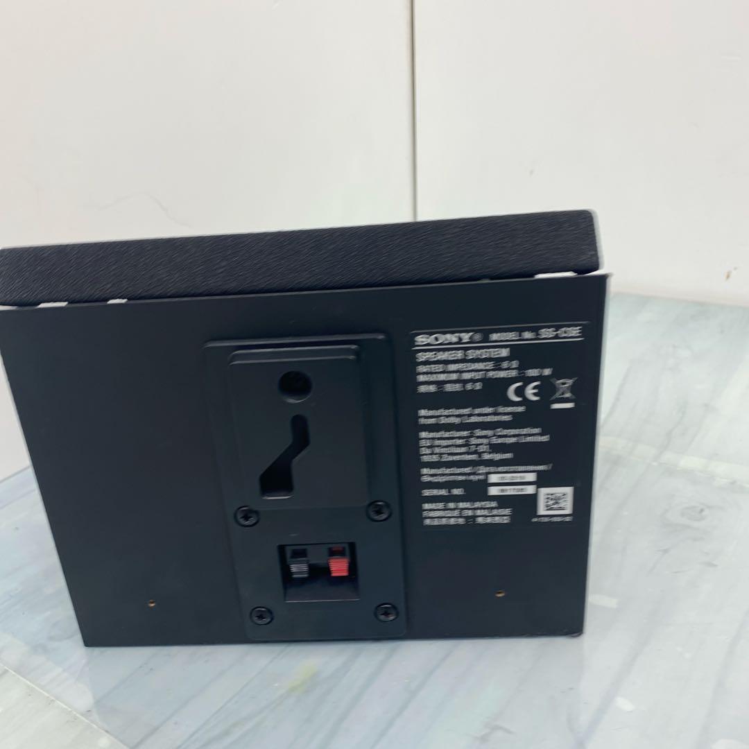 SONY イネーブルドスピーカー ペア　SS-CSE