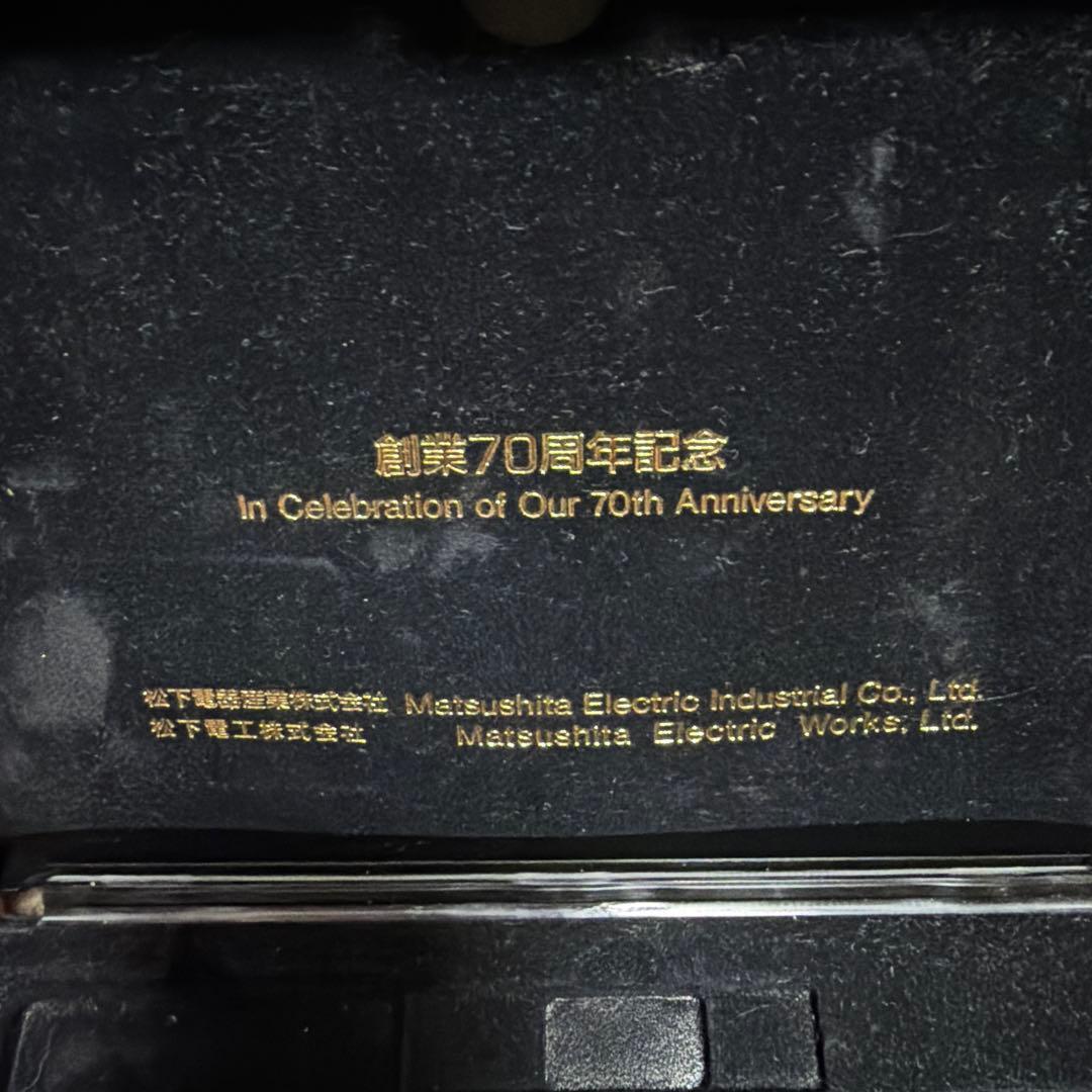 Panasonic　S-XBS　RQ-S1D　創業70周年記念カセットプレイヤー