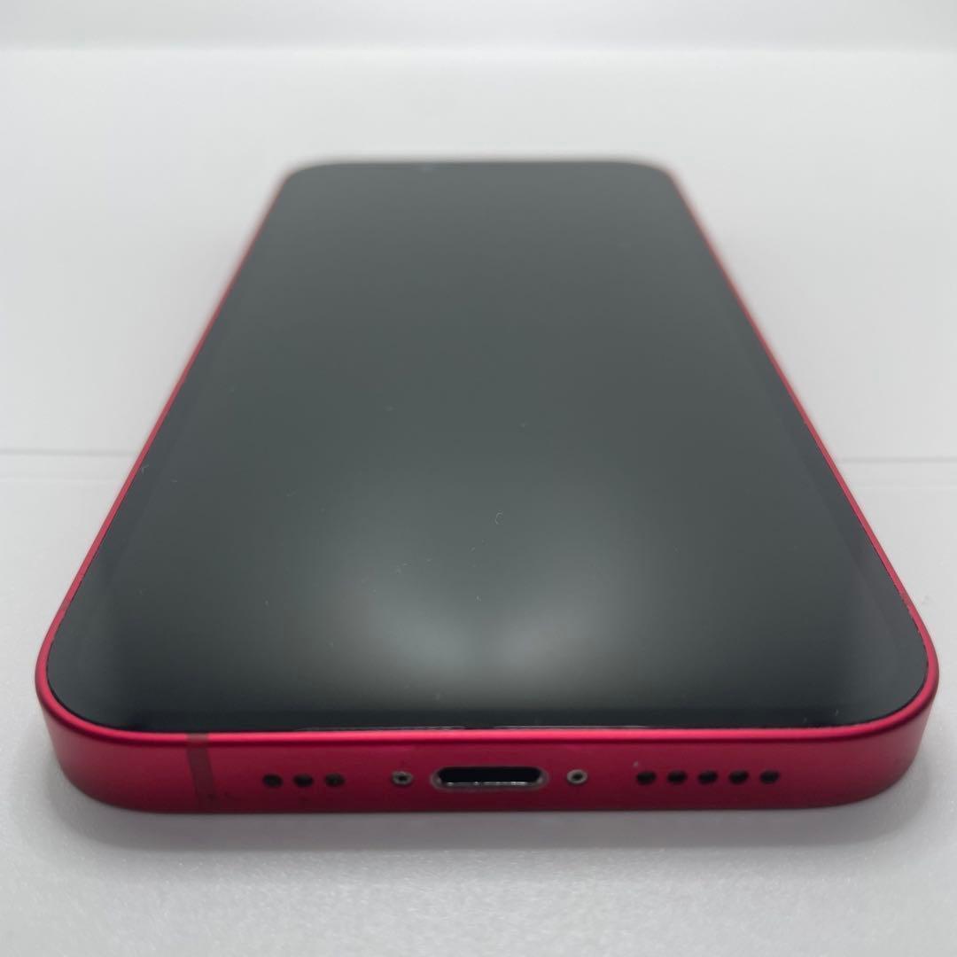 【格安美品】iPhone 14 128GB simフリー本体 270