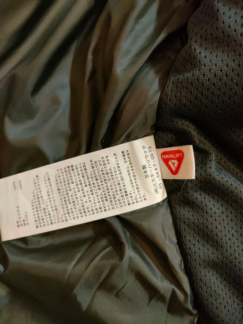 N.HOOLYWOOD × WILDTHINGSモンスターパーカーOLIVE36