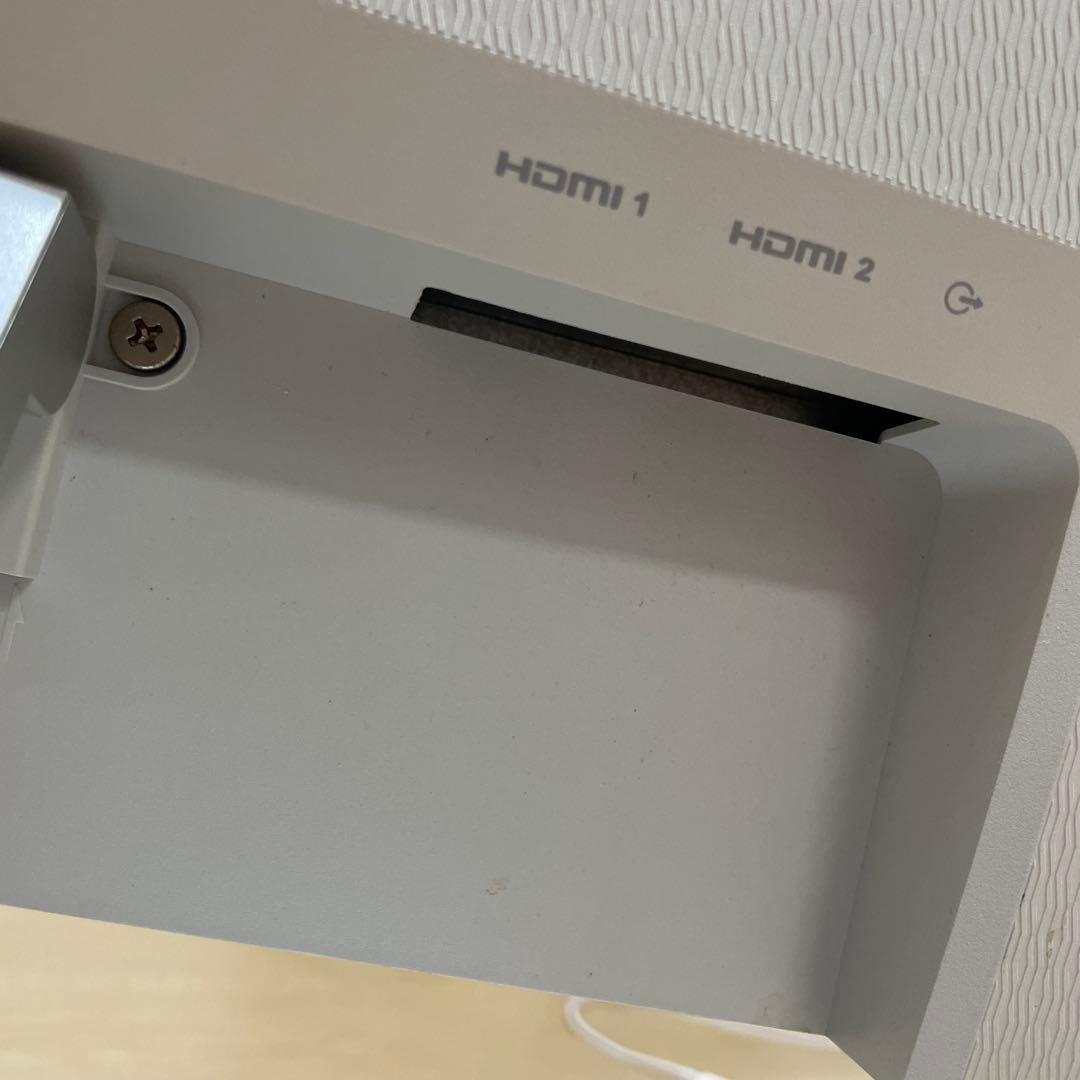 Dell S2421H-R液晶ディスプレイ23.8型　スピーカー付き